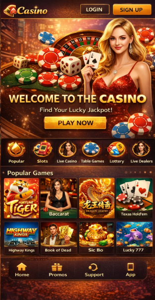 casinowings game